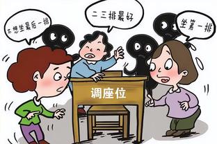 必威体育买球犯法吗截图3